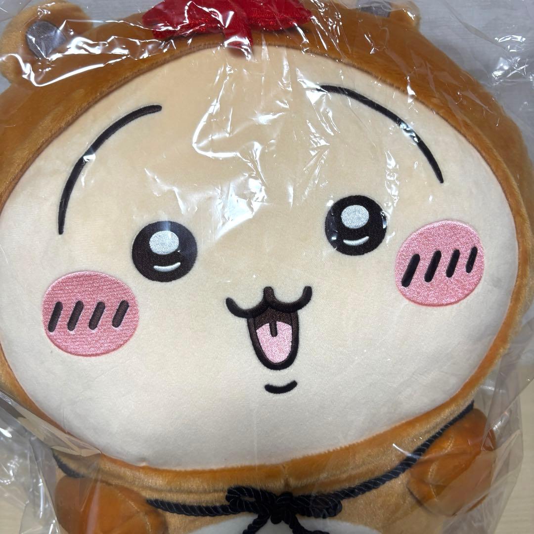 【24時間以内発送】ちいかわ たぬきだもん くじ A賞 ぬいぐるみ うさぎ1個