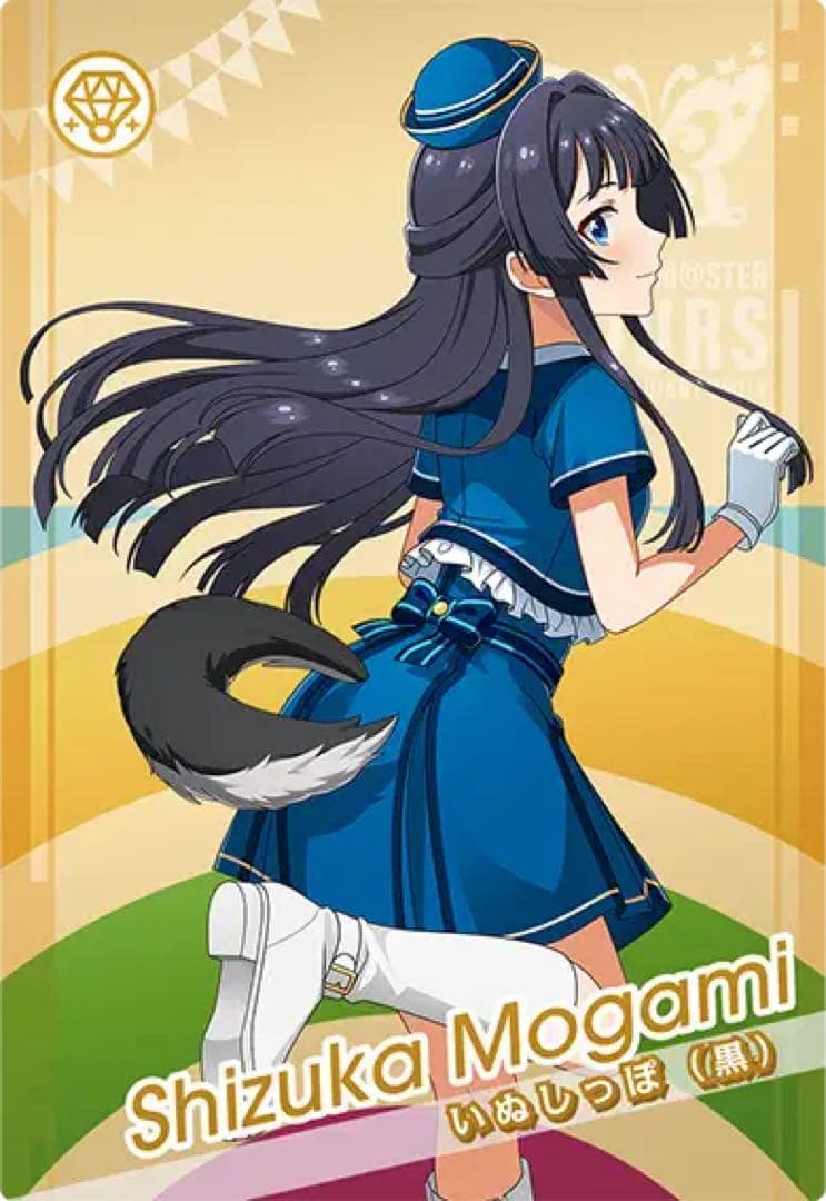 アイドルマスターツアーズ　ツアマス SSR パラレル　島村卯月　未央　如月千早