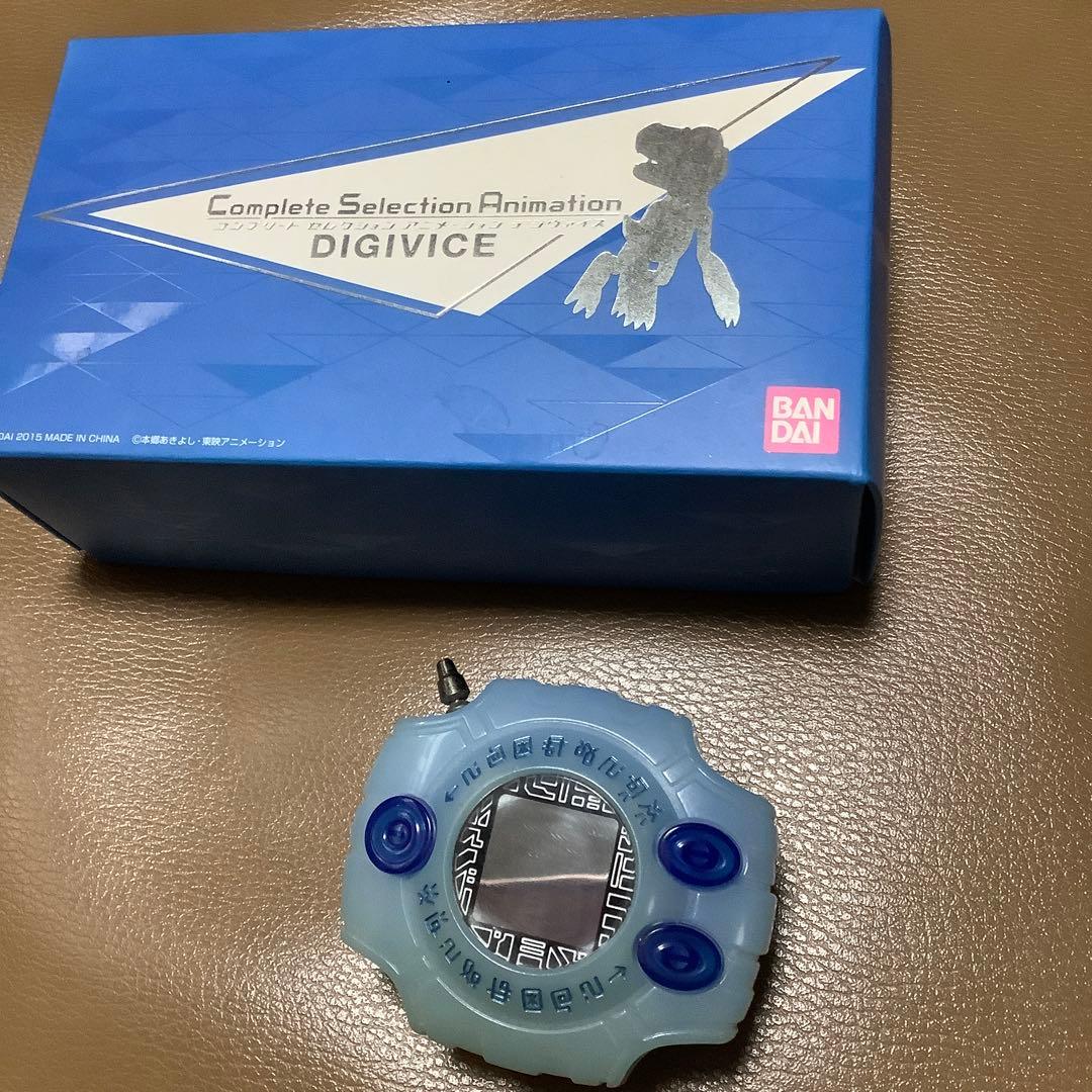 デジモン　デジヴァイス　15th 15周年　受注生産　限定品