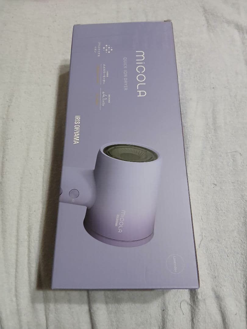 新品◆ミコラ◆イオンドライヤー◆最上位機種HDR-M301-V◆アイリスオーヤマ