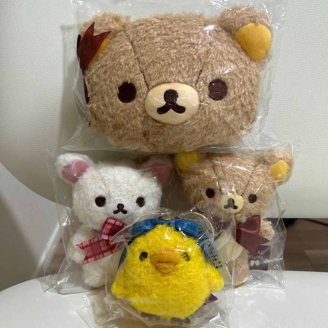【お顔厳選】リラックマ　ロフト　限定　4点