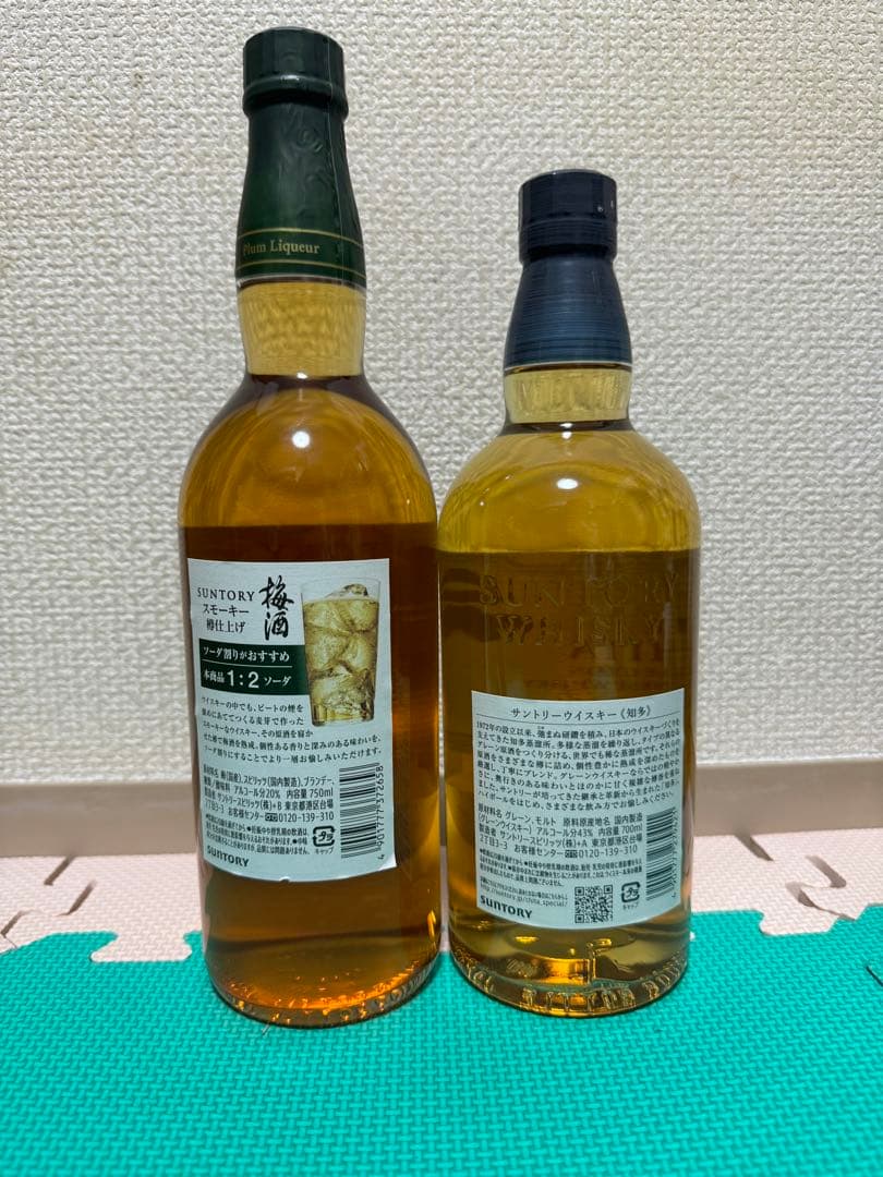 サントリー　ウィスキー知多と梅酒　2本セット