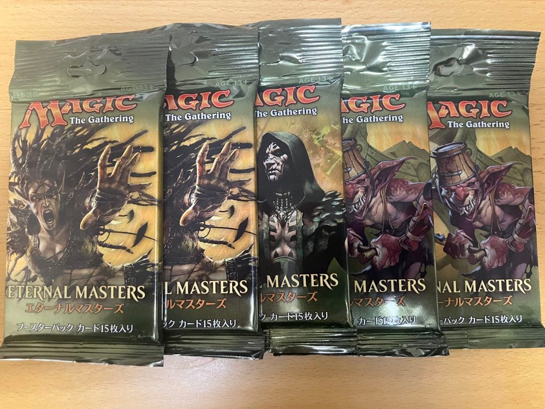 MTG エターナルマスターズ ブースターパック 日本語 5パック