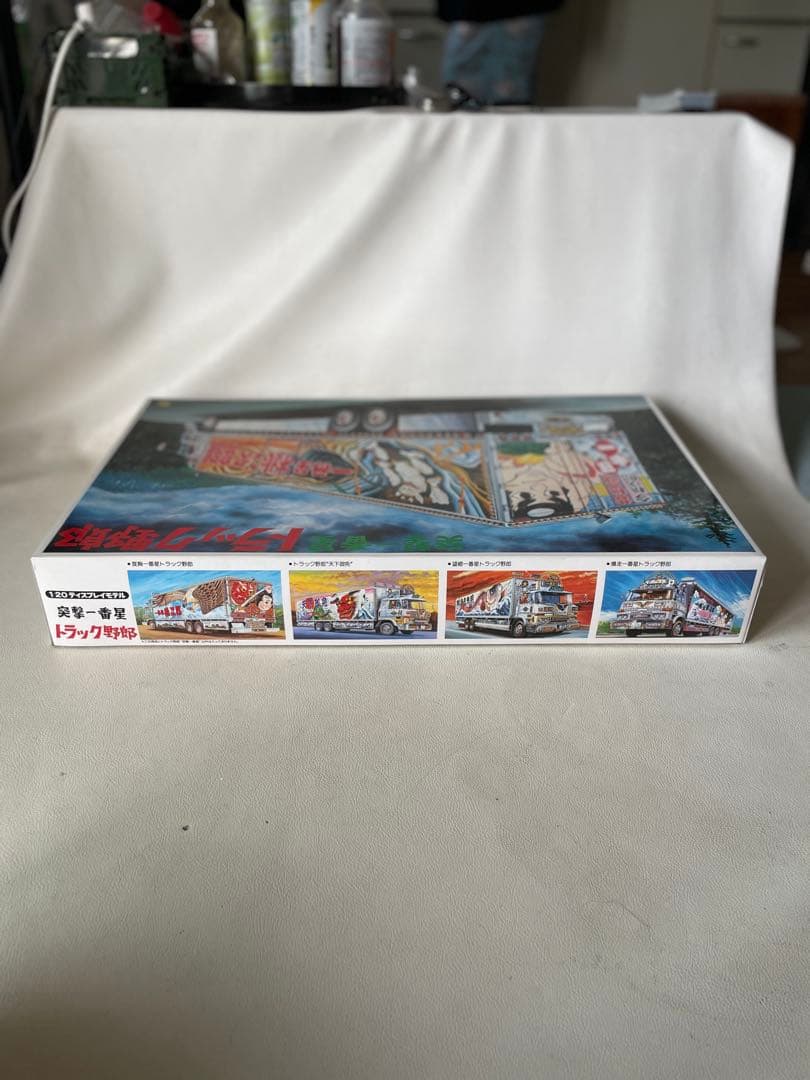 バンダイ 1/20 トラック野郎 シリーズ No.15 突撃一番星 少々組立有