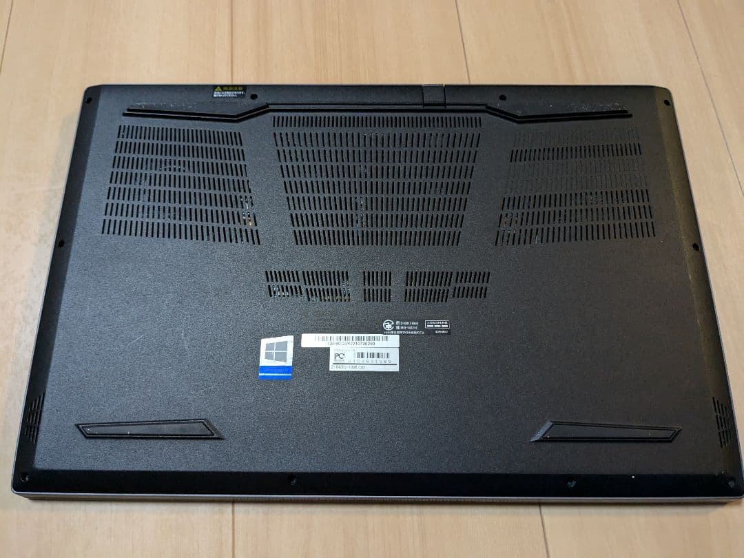 DAIV5N 21045N-CMLCB ノートPC本体 ACアダプター