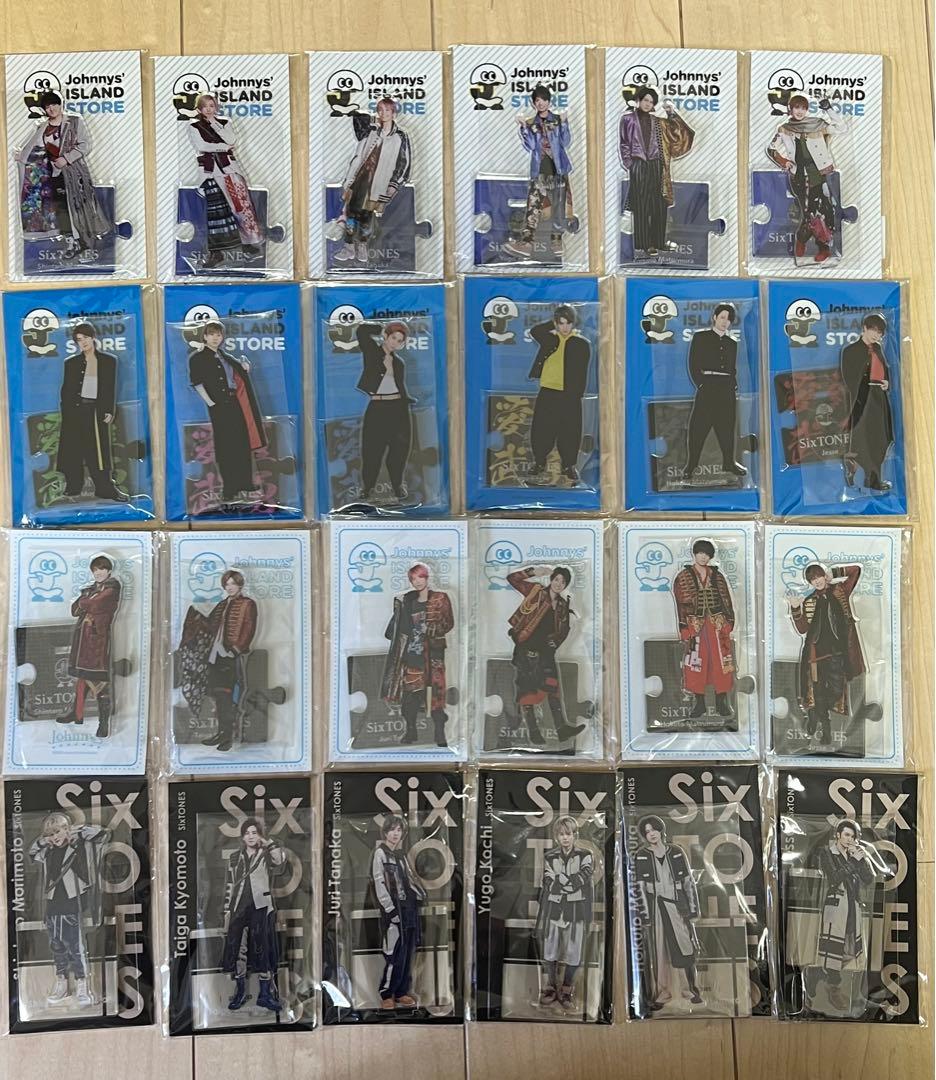 SixTONES アクリルスタンド　まとめ売り