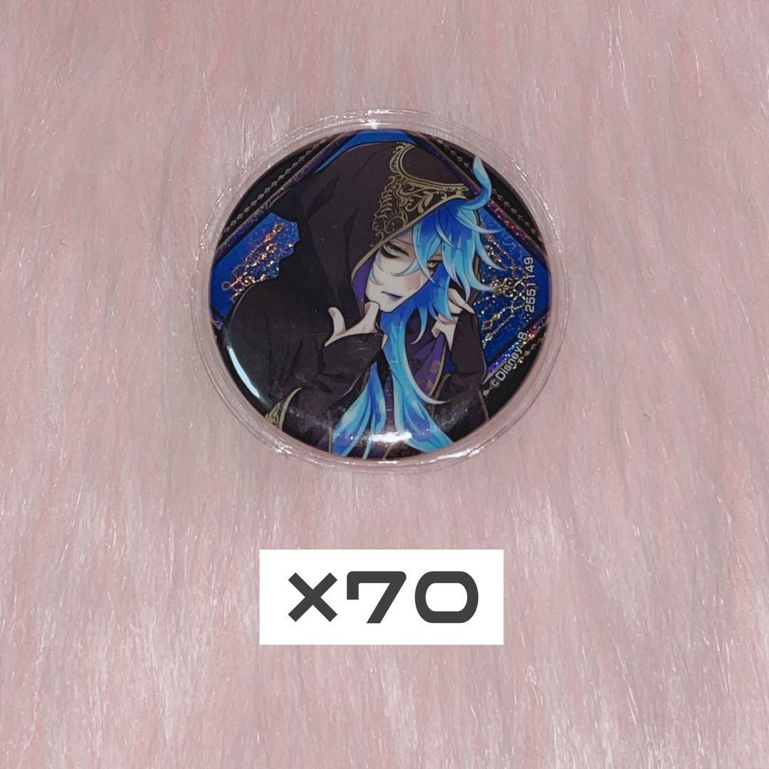 ツイステ イデア カプ缶 式典服