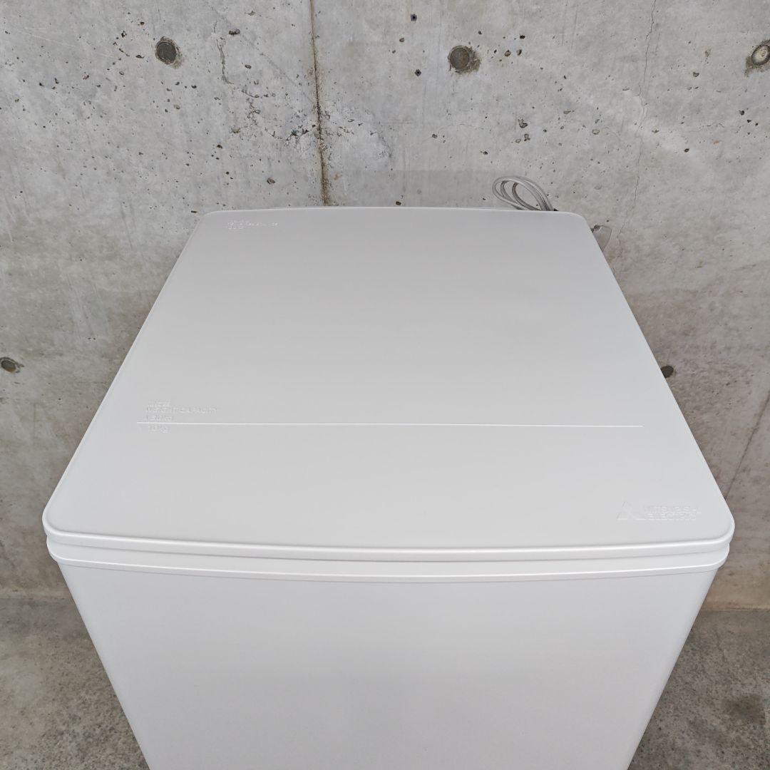 三菱電機 MR-P15K-W 2025年製 マットホワイト 冷凍冷蔵庫