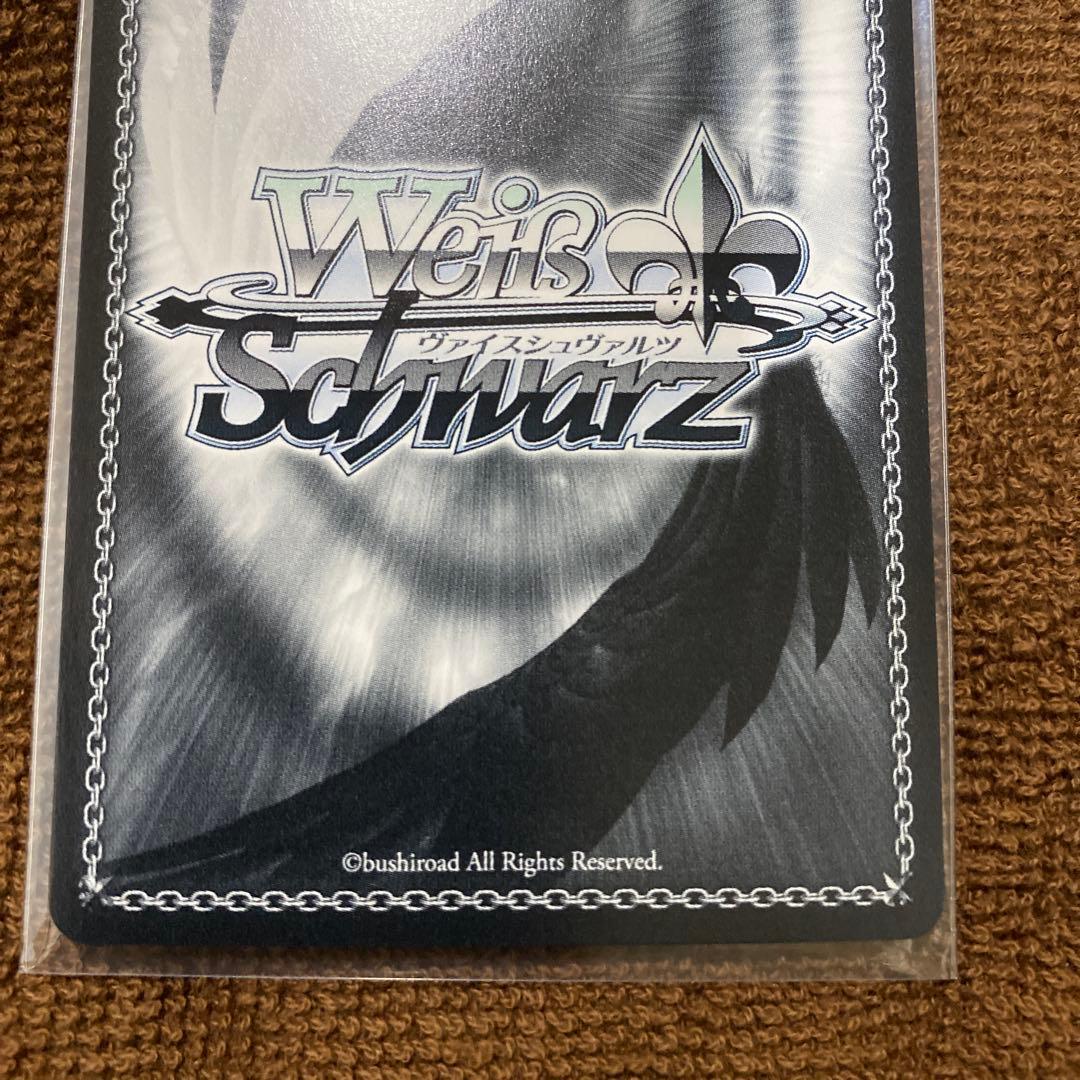 教室のセカイ　初音ミク　SSPサイン　ヴァイス