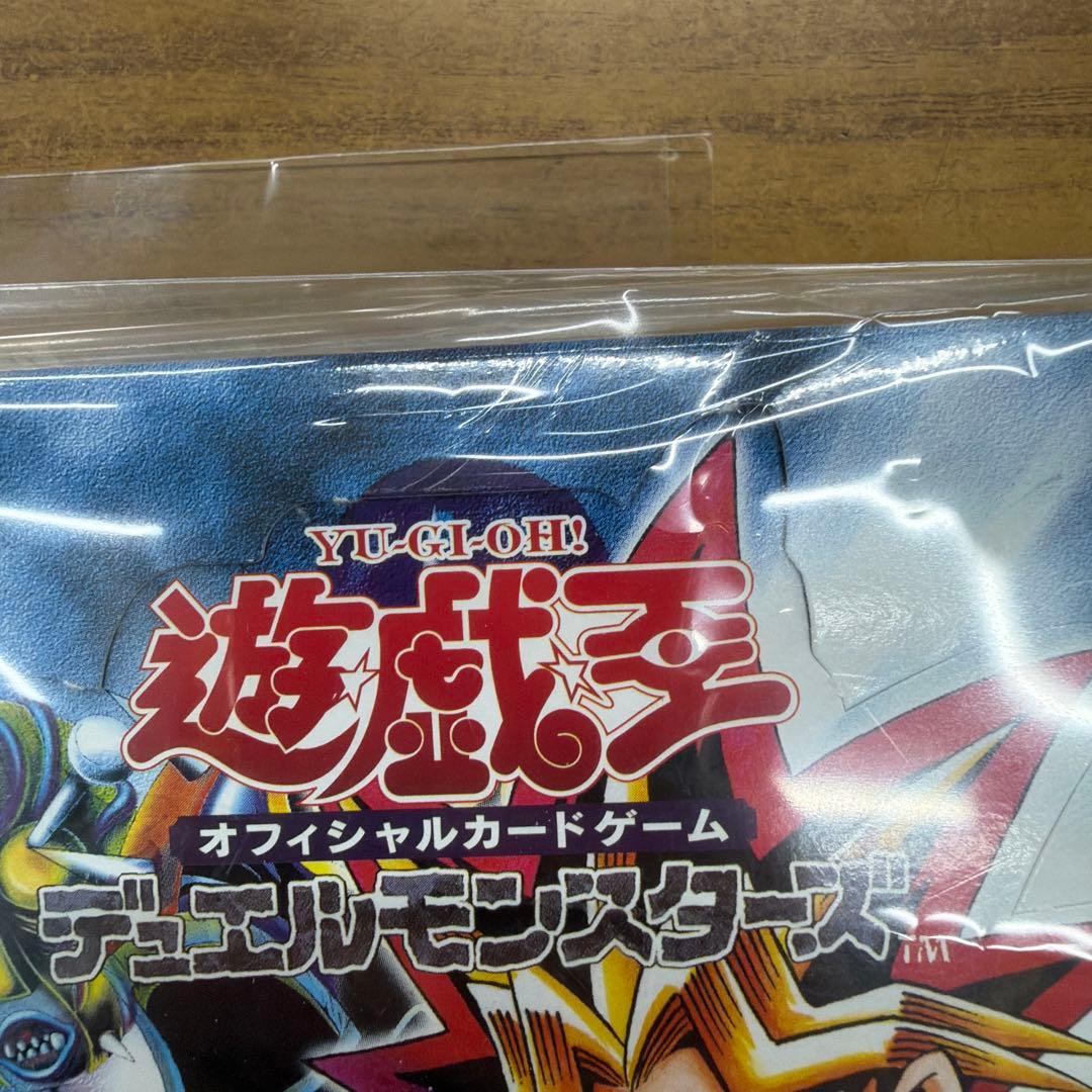絶版　遊戯王　仮面の呪縛未開封BOX シュリンク付き　おまけ付き