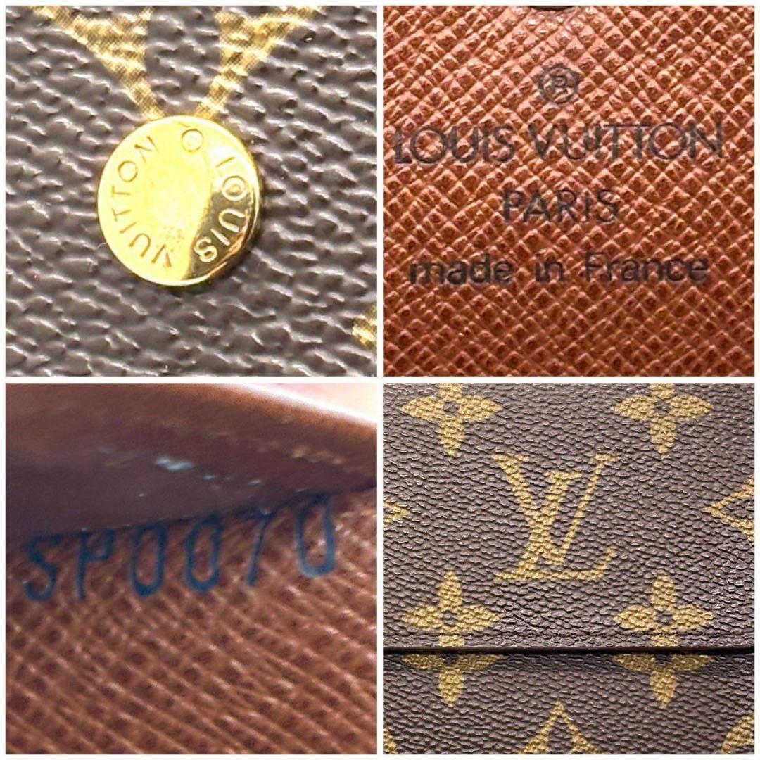 ルイヴィトン　三つ折り財布 モノグラム エテュイパピエ パスポート収納可