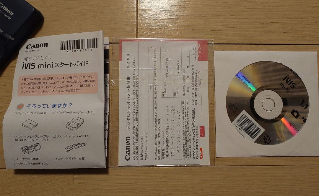 Canon iVIS mini ブラック