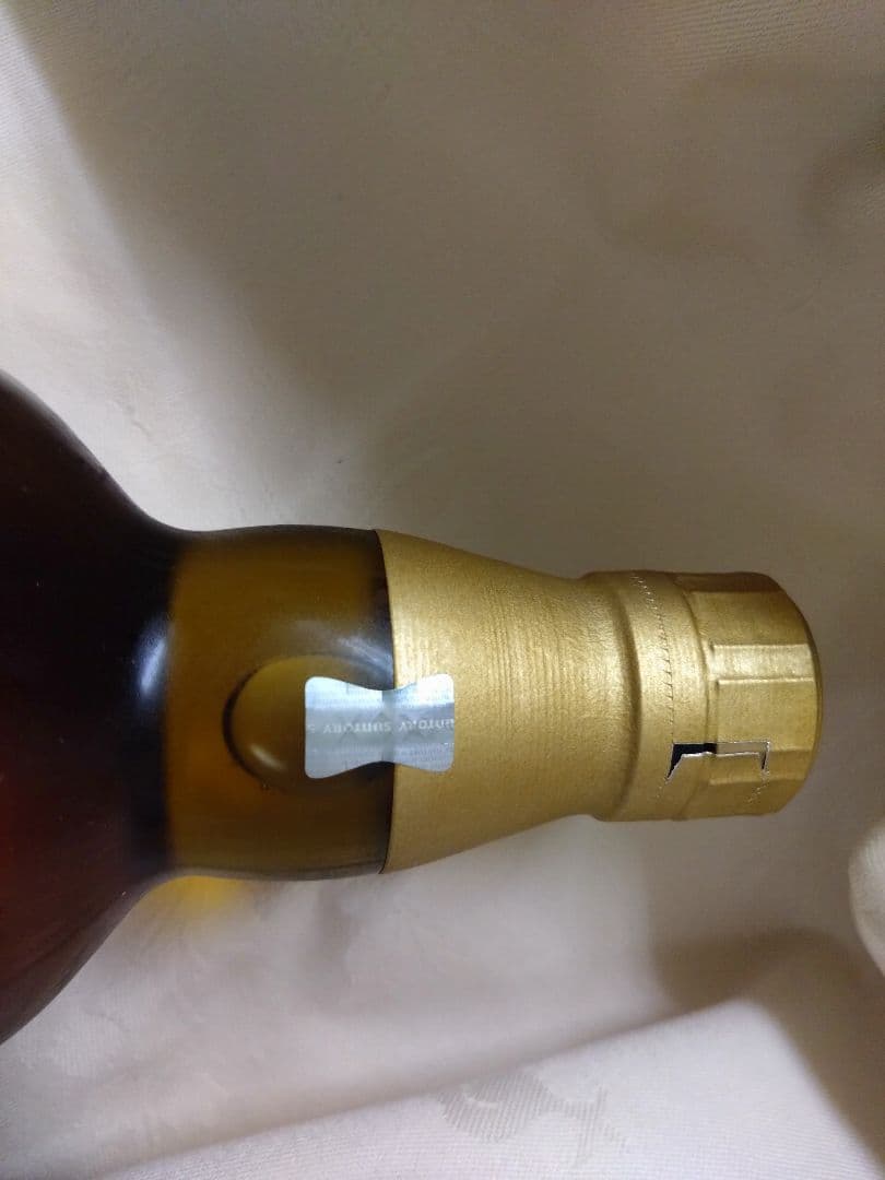 ☆yu-ki☆専用 山崎12年 山崎NV 白州NV 3本セット