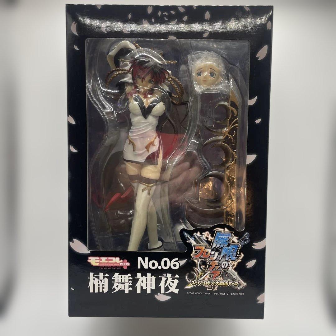 楠舞神夜　無限のフロンティア　モエコレ PLUS No.06