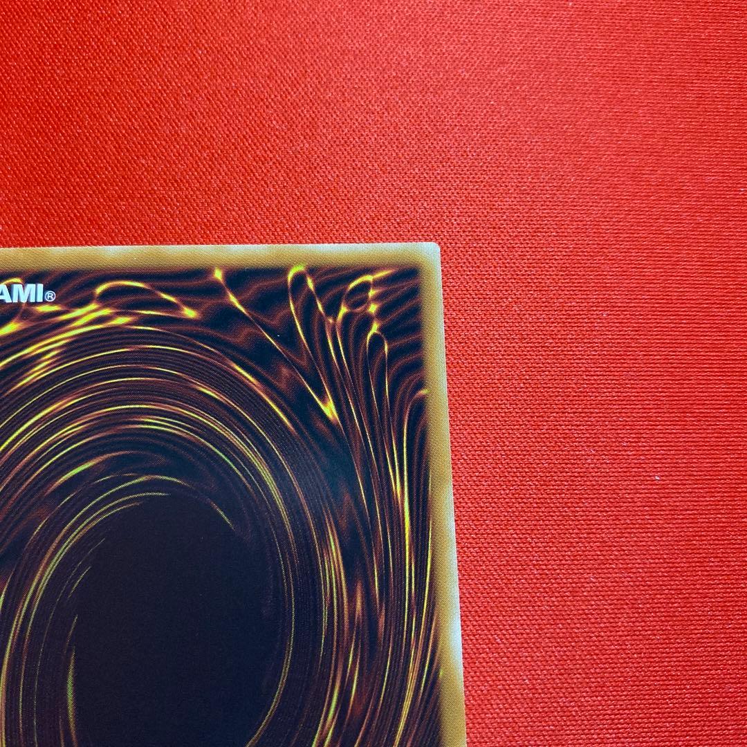 神炎皇ウリア アニメ 原作絵 シークレット　スペシャルカード　絵違い