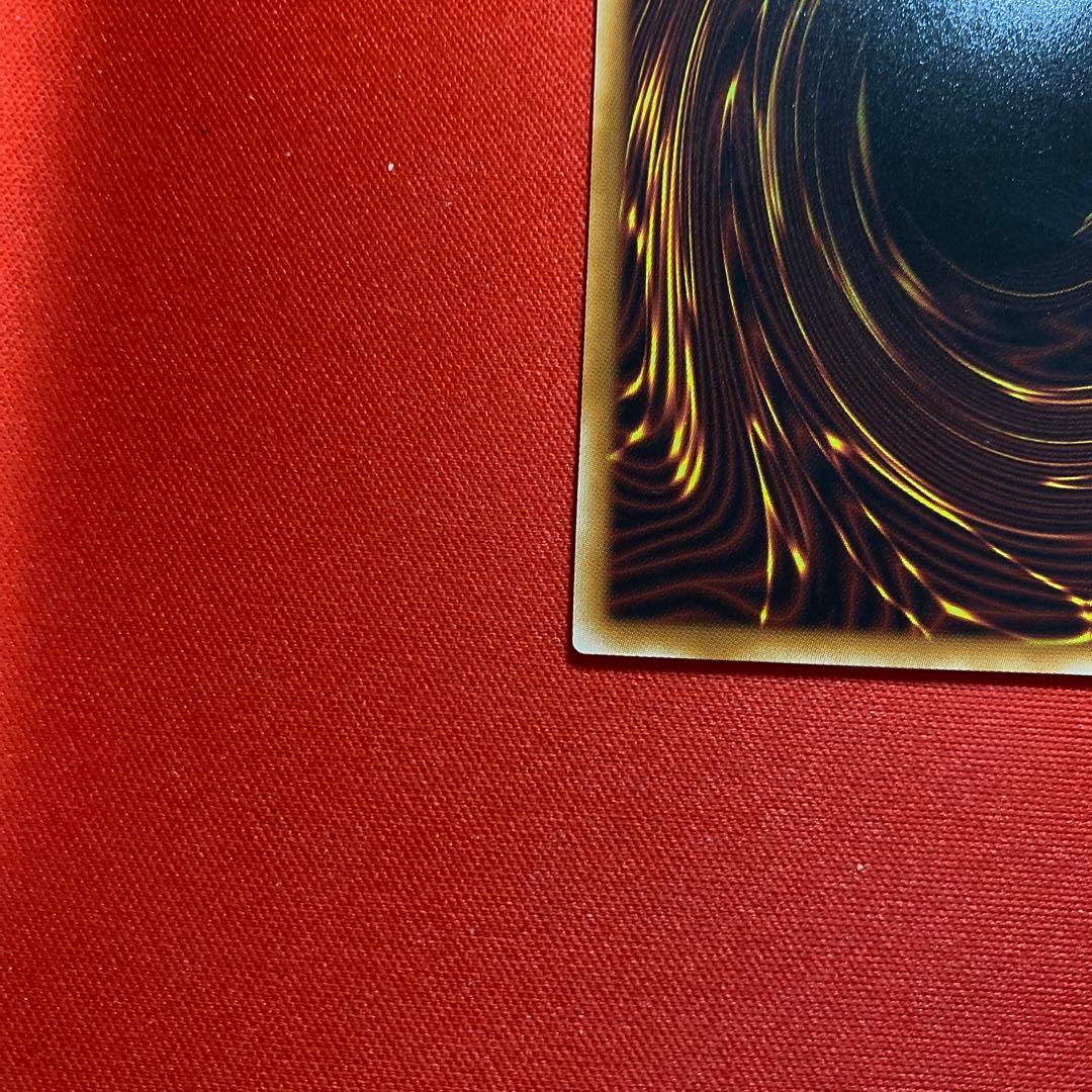 神炎皇ウリア アニメ 原作絵 シークレット　スペシャルカード　絵違い