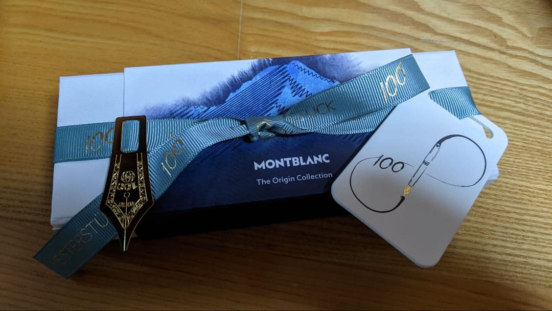 マイスターシュテュック ジ オリジン コレクション 149 万年筆（Ｍニブ）