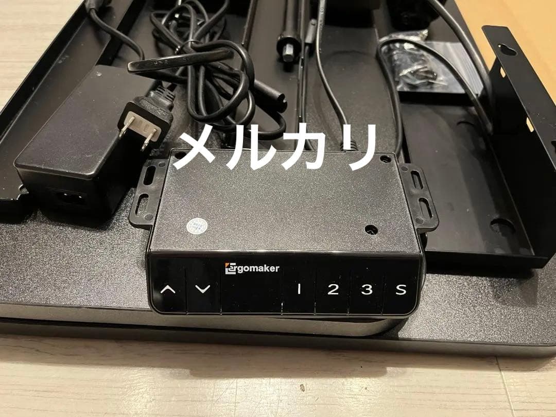 3/18 まで　ERGOMAKER 電動 昇降デスク