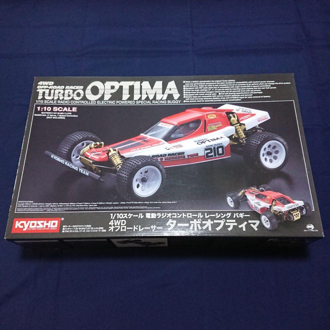 京商 ターボオプティマ + ジャベリンへの換装パーツセット