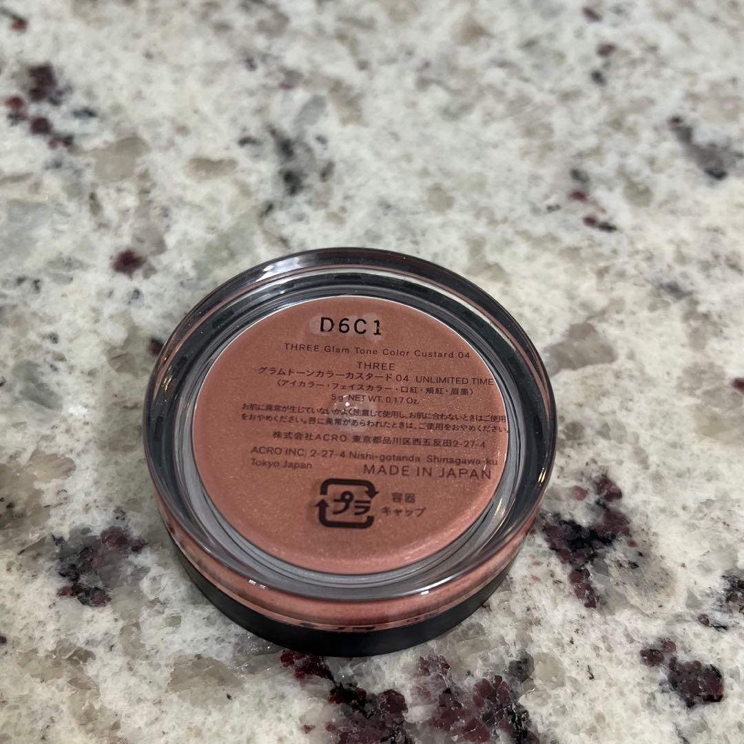 THREE チーク【匿名配送】