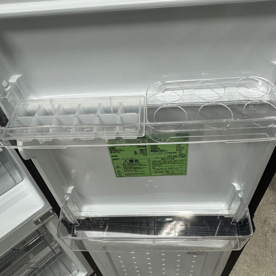 コーギー！美品‼️アイリスオーヤマ 142L 冷蔵庫 23年製