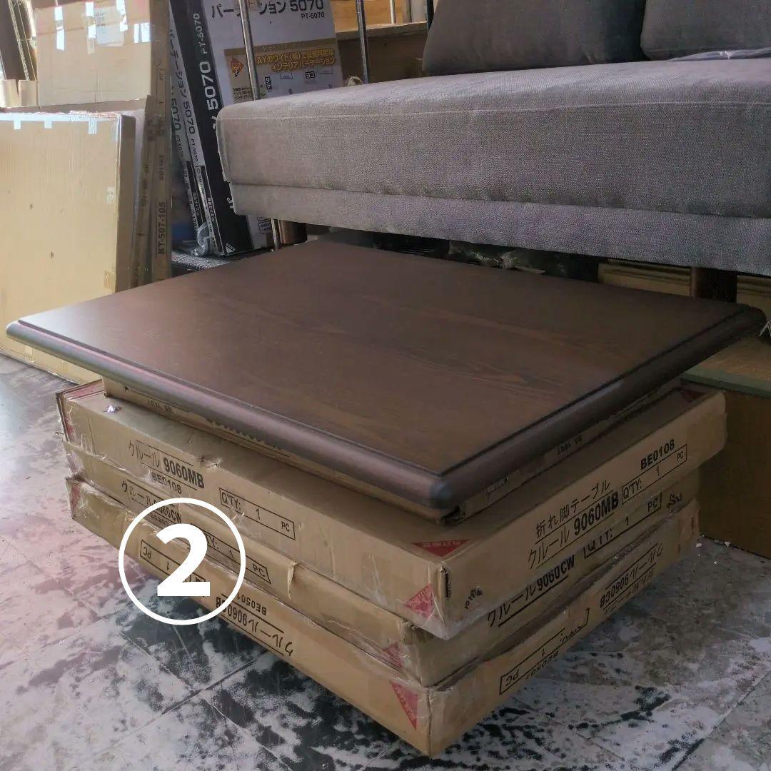 ②こたつ天板　105×75cm