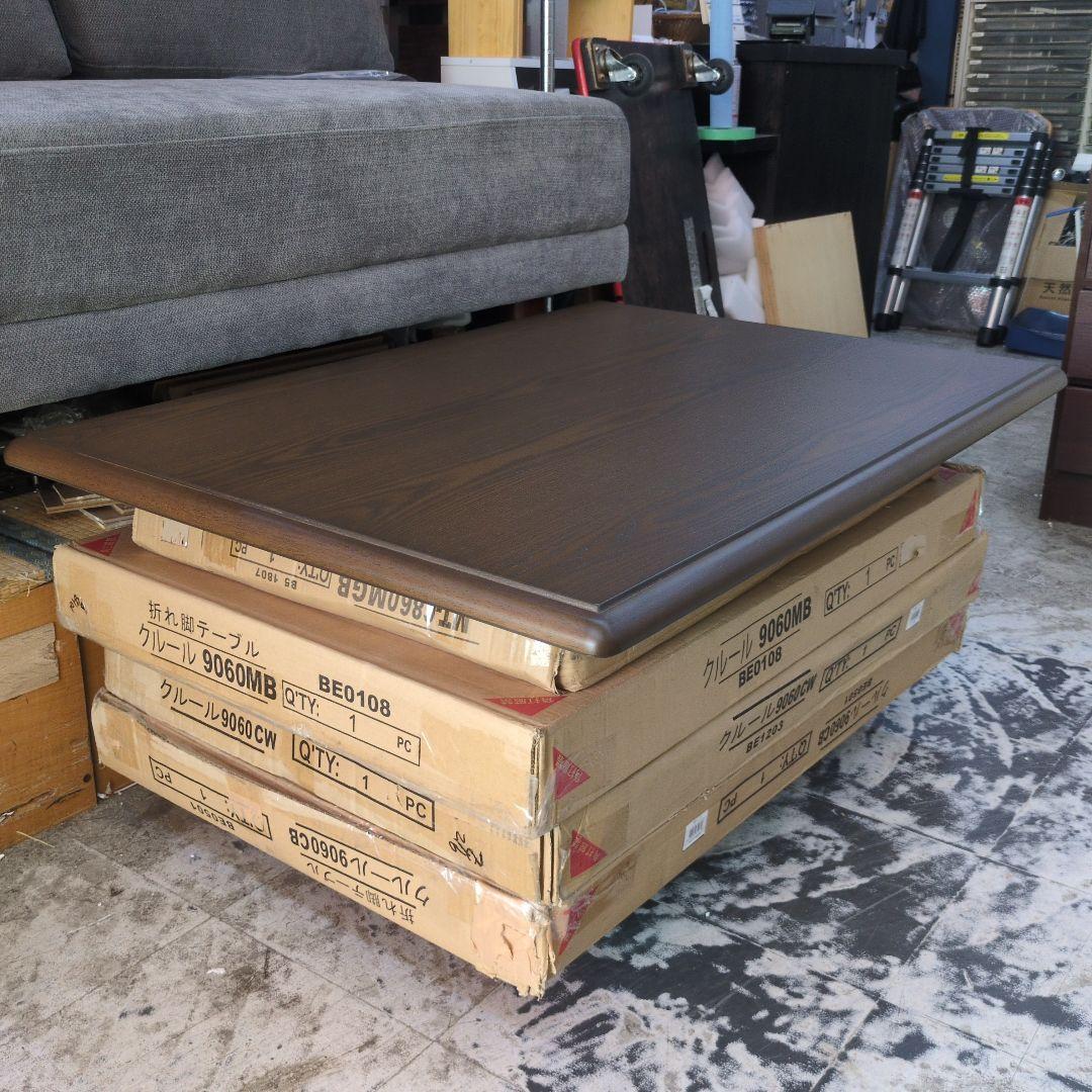 ②こたつ天板　105×75cm