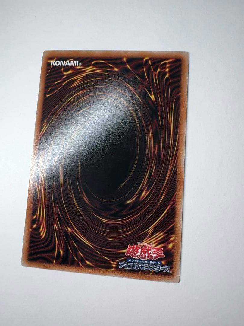 美品　墓穴の指名者 墓坑の指名者 絵違い 25th シークレット クオシク