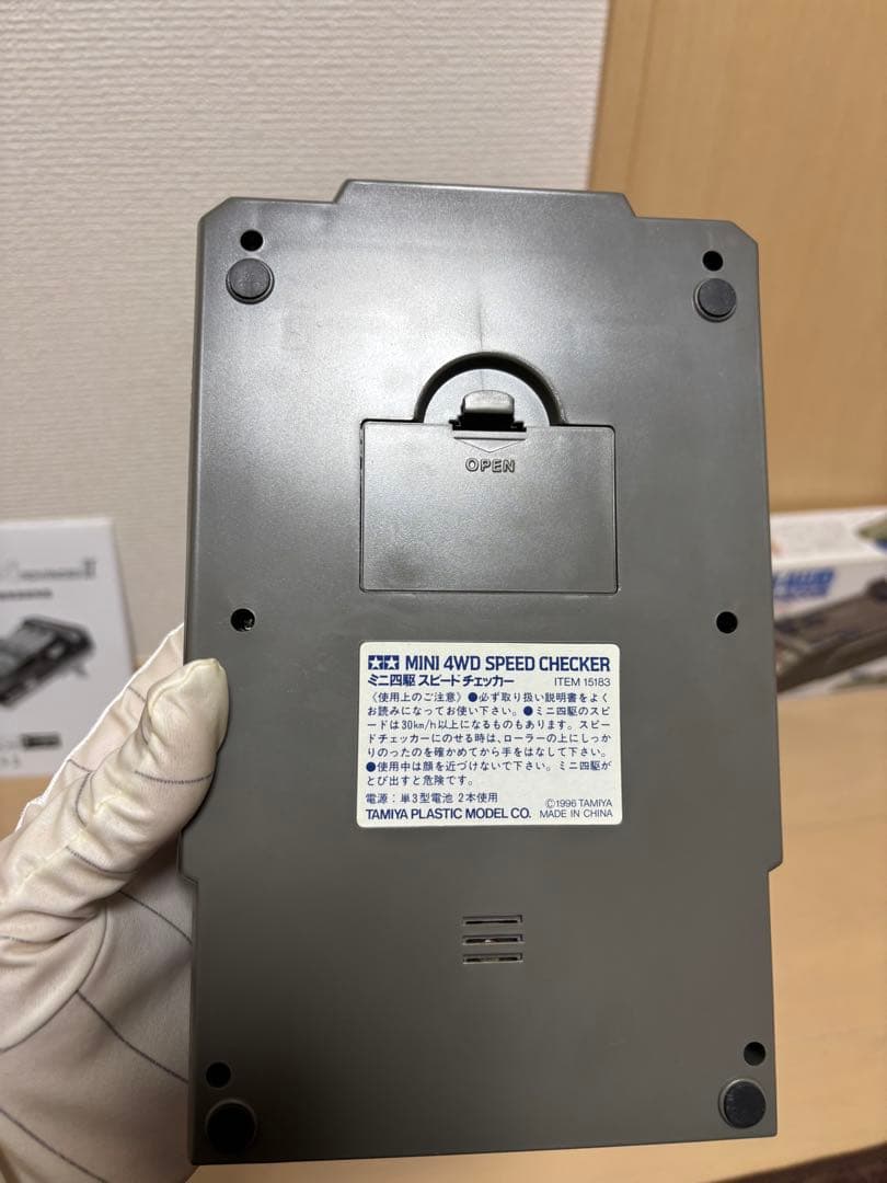 ミニ四駆　セッティング道具一式(充電器　モーターならし器　スピードチェッカー)