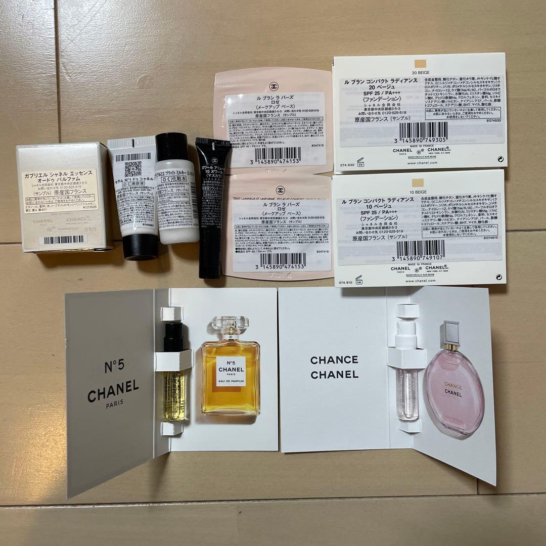 CHANEL 2025 クリスマスコフレ ポーチ 新品未使用、サンプル多数