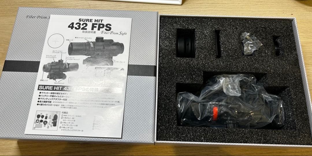 トイガン NOVEL ARMS SURE HIT 432 FPS