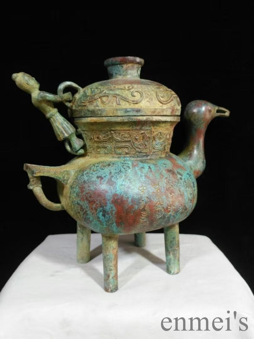 中国古美術 西周 青銅器 匍雁形盉 禮器 酒器 銘文 邢国 周代 古代青銅 古玩