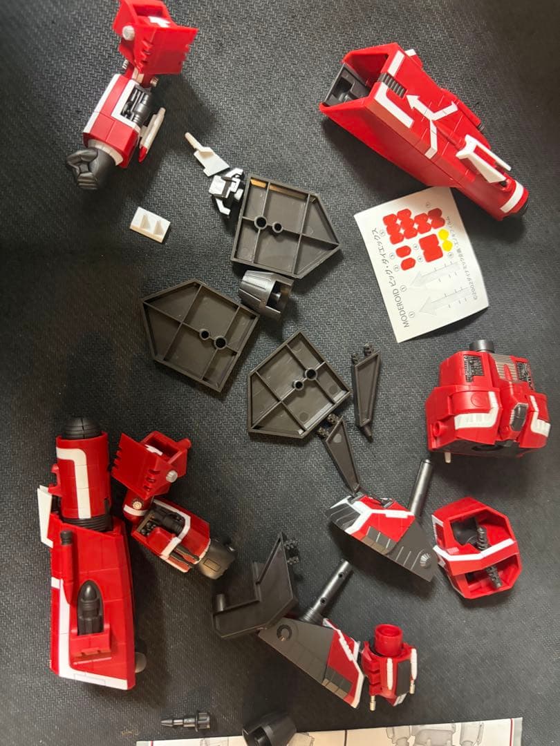 モデロイド ビッグ ダイエックス