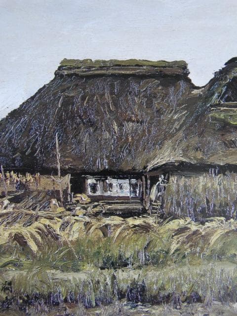 向井潤吉、【雫石の家（岩手県岩手郡雫石町）】、希少な額装用画集画