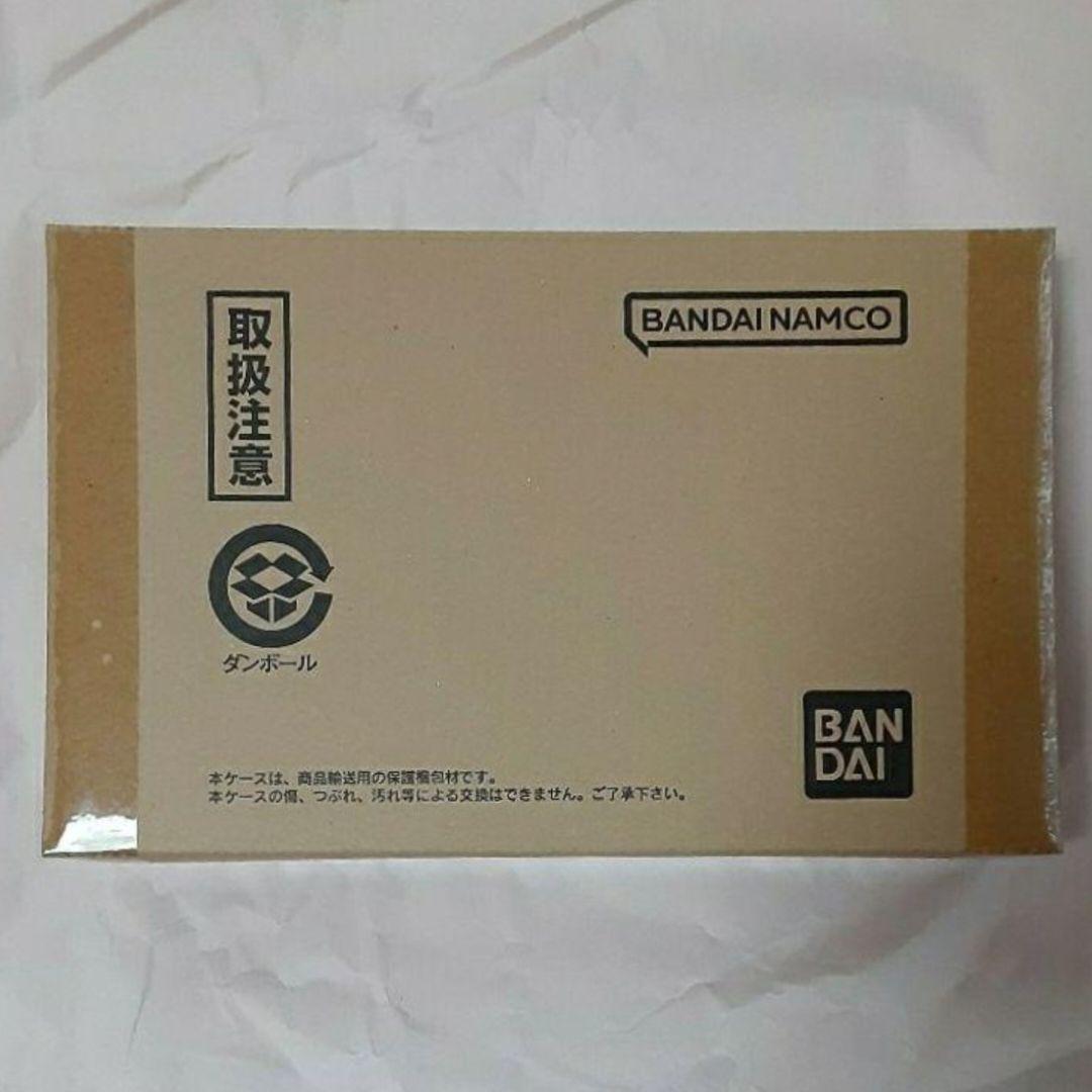 未開封 ドラゴンボール カードダス リミックス Vol.2