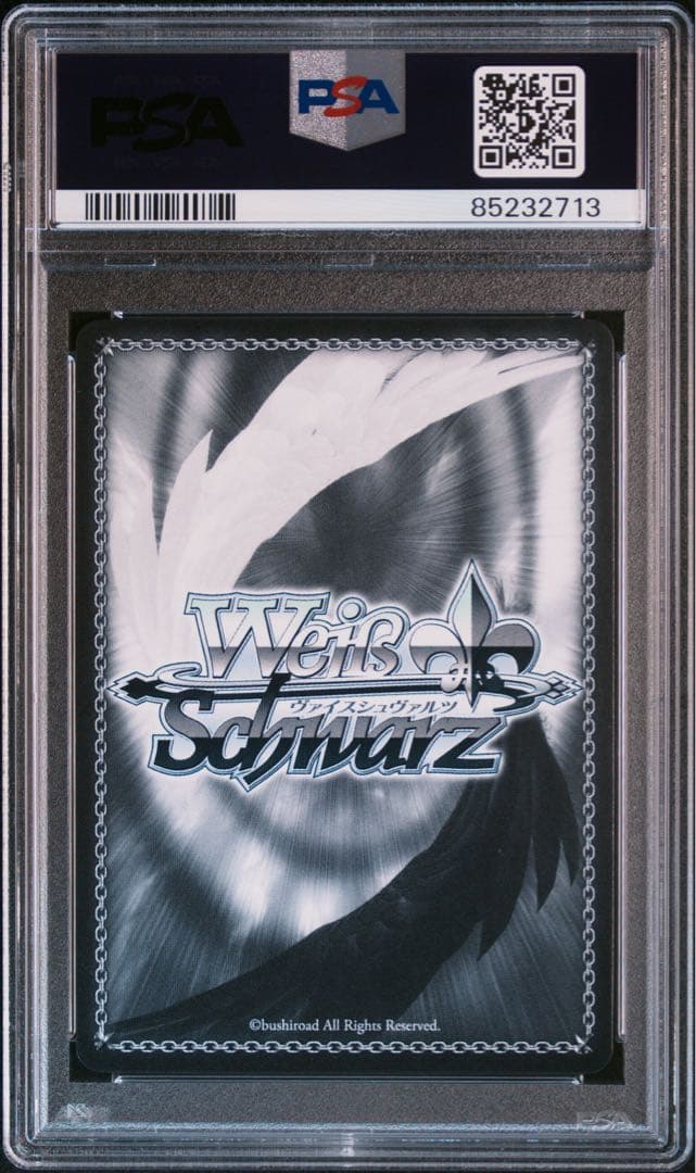 ヴァイスシュヴァルツ PSA10 エイシンフラッシュ ウマ娘 SP サイン