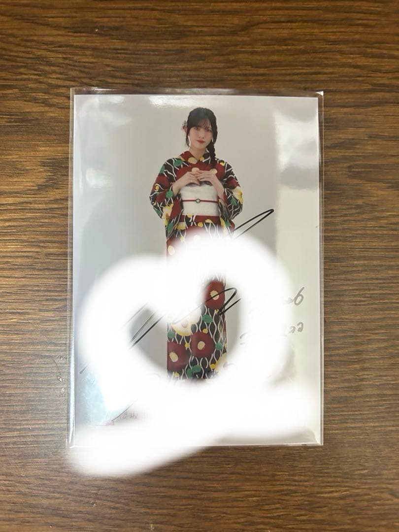 櫻坂46 生写真 村山美羽 浴衣2025 直筆 サイン