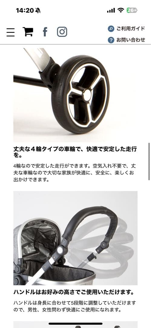 CARINO ペット用カート 新品　一流品　最高級です。Amazon5万以上