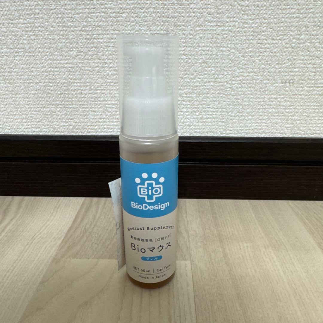 【新品・未使用】BioDesign Bioマウス 60ml × 4本セット