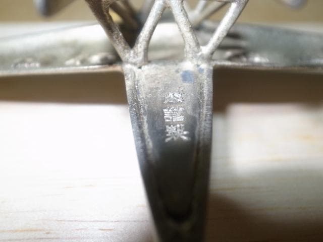 ◆極希少 1937年 67機限定！帝国飛行協会と丸善アテナインキ 金属飛行機模型