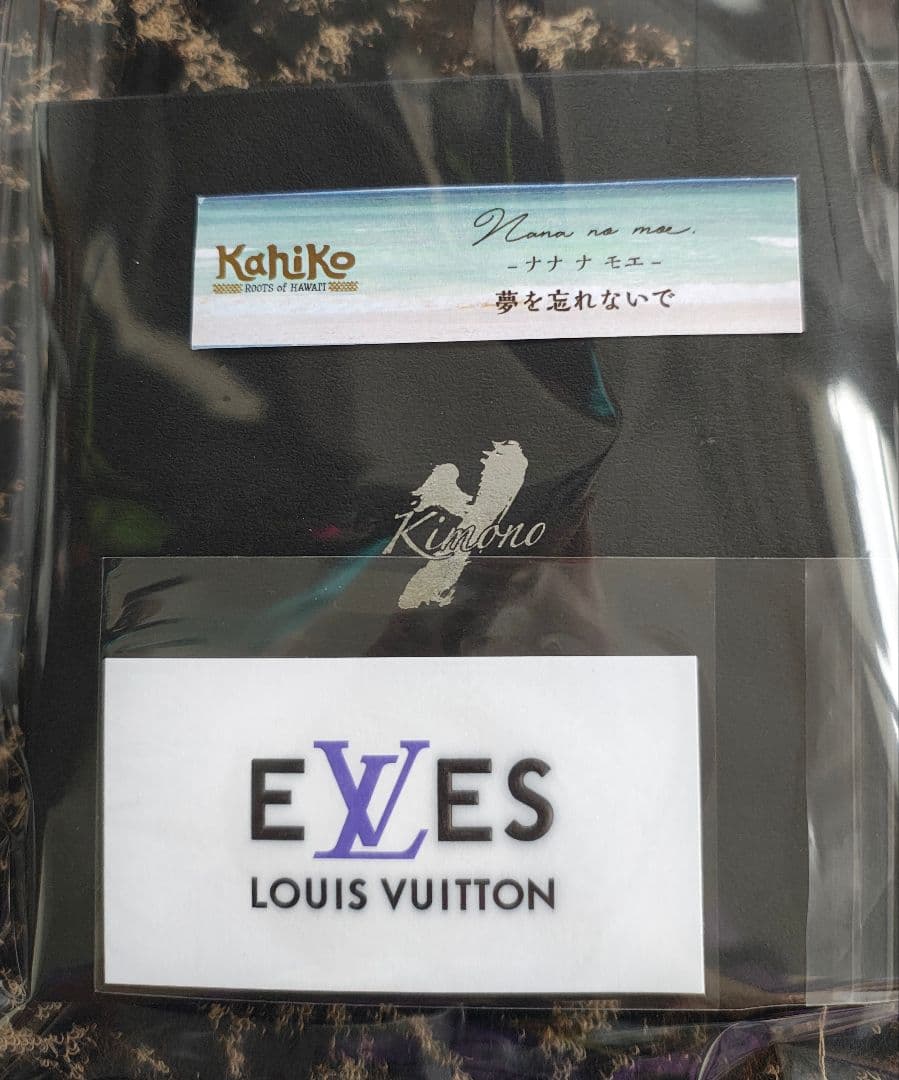 XJAPAN YOSHIKI YOSHIKIMONO マスク 新品未使用