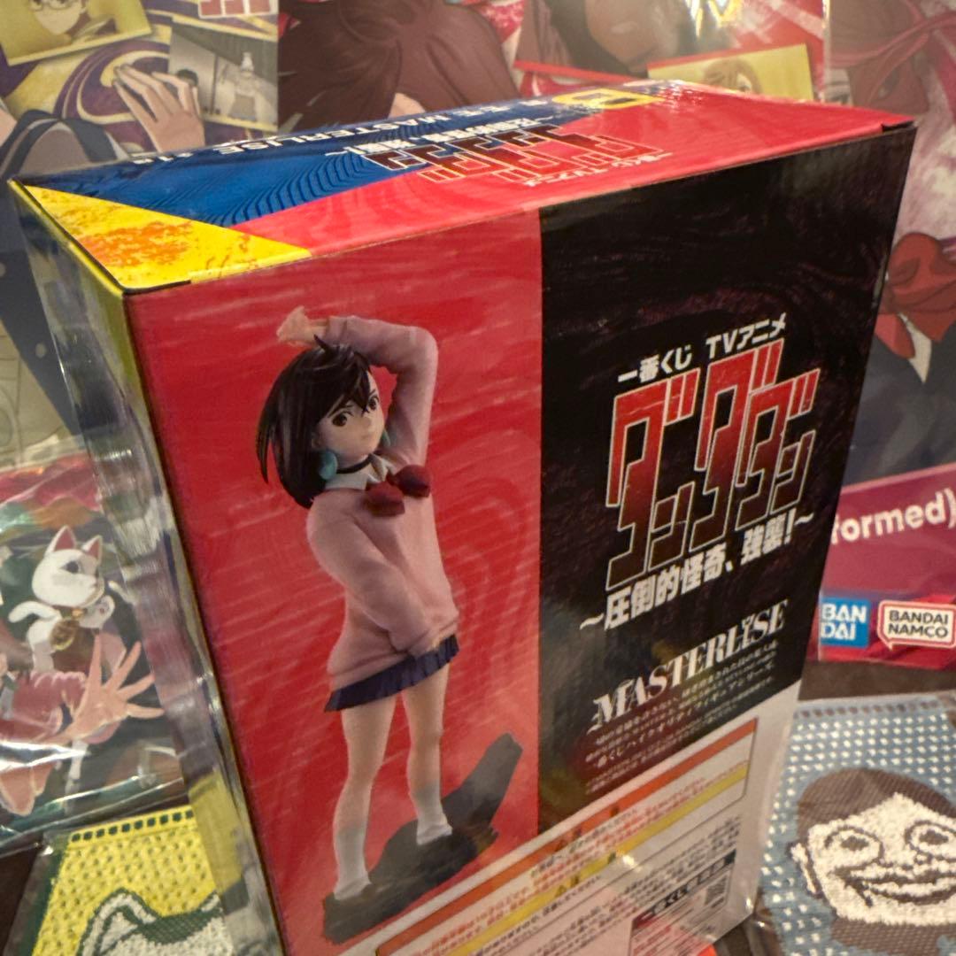 《一番くじ　ダンダダン》B賞モモ セット✨