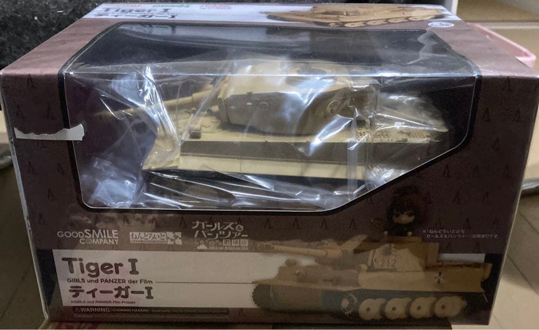 ねんどろいどもあ　ティーガーⅠ ガールズ&パンツァー