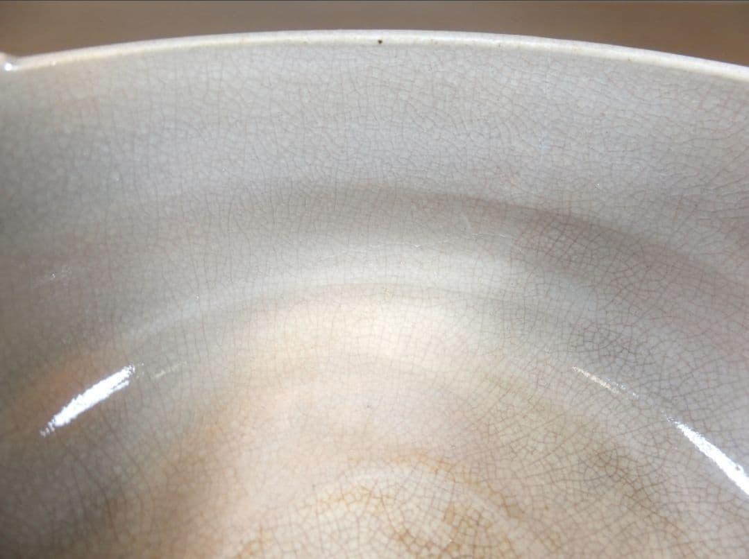 真作保証 10代 坂高麗左衛門 自作 即中斎 極箱 表千家 13代家元 山口県