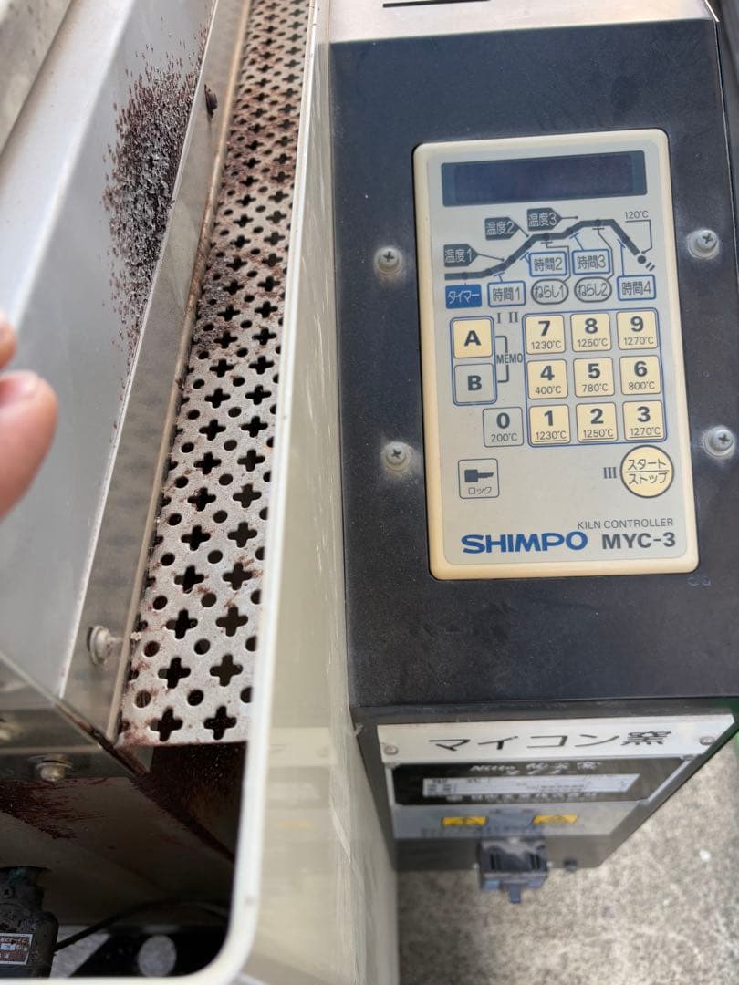 電気陶芸窯　陶芸