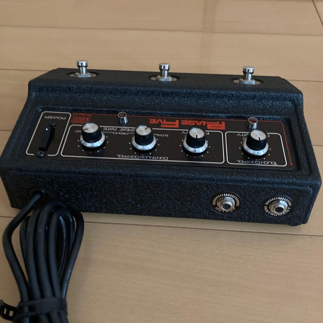 ギター Phase Five