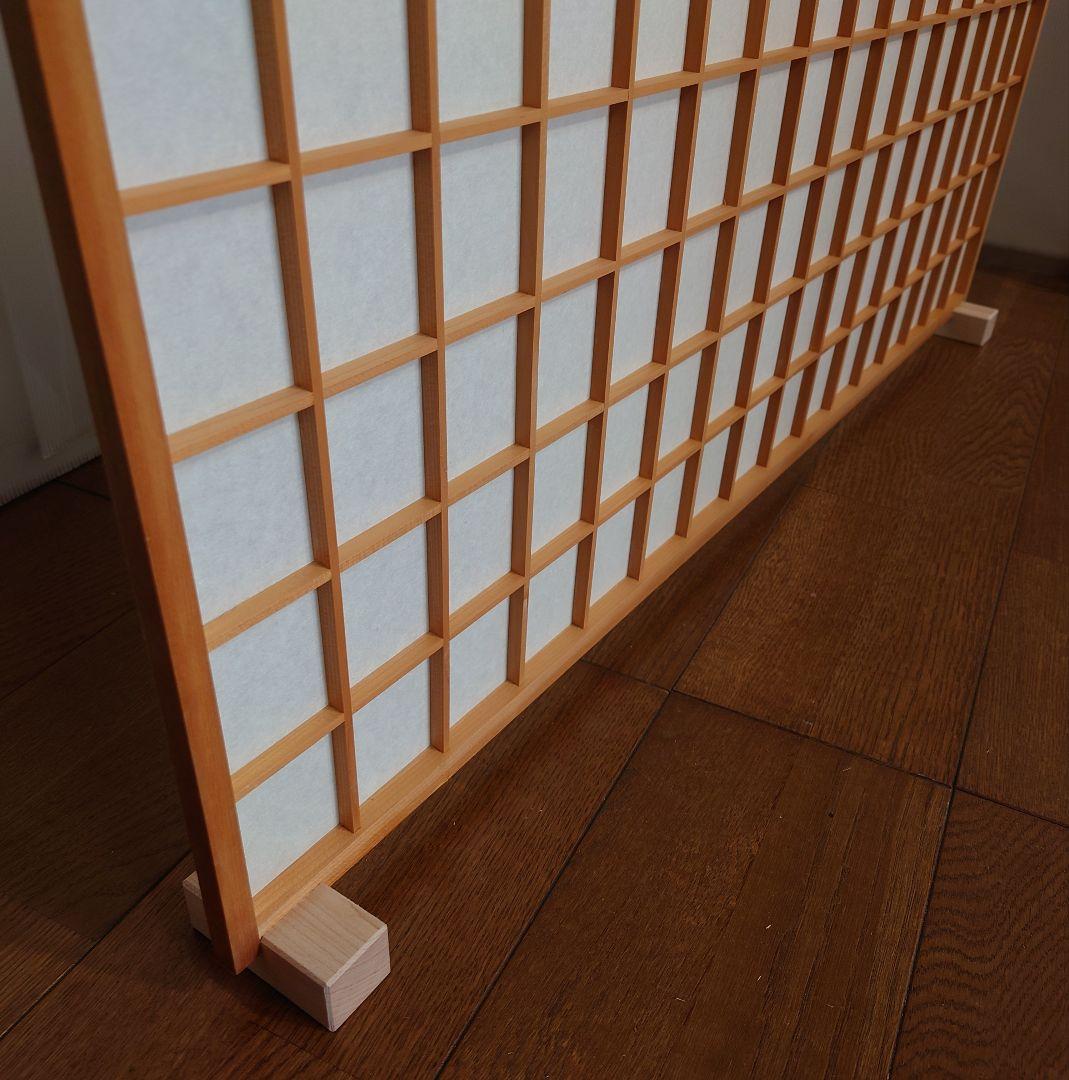 障子衝立　特価　和紙使用　インテリア衝立　１台限定