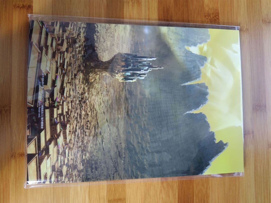 無職転生 小説全巻+蛇足編　アンソロジー、外伝全巻　漫画最新巻まで　 全巻セット