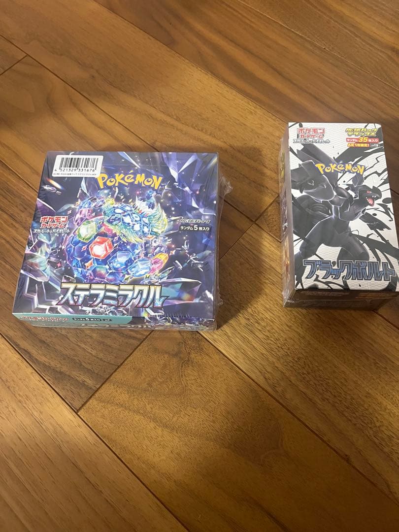 ステラミラクル　ブラックボルト　デラックス　各1ボックスの計2BOXです