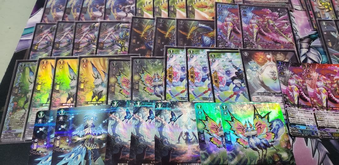 ヴァンガード　レヴィドラス